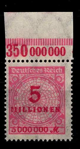 Deutsches Reich 317AP OR postfrisch Platte B #GX688