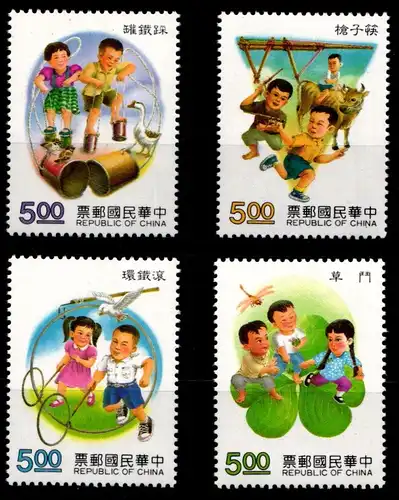 China Taiwan 2048-2051 postfrisch #GZ221