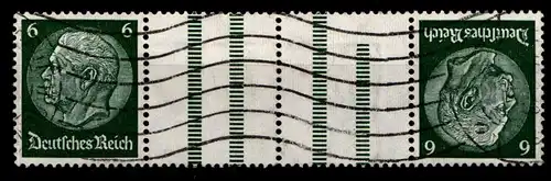 Deutsches Reich Zd KZ 18 gestempelt #GZ809