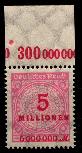 Deutsches Reich 317AP OR postfrisch Platte A #GX684