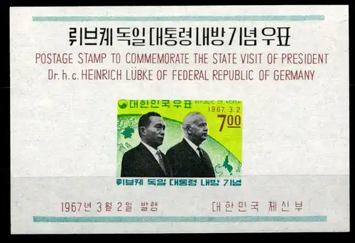 Korea Süd Block 247 postfrisch #GZ282