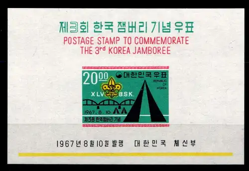 Korea Süd Block 259 postfrisch #GZ297