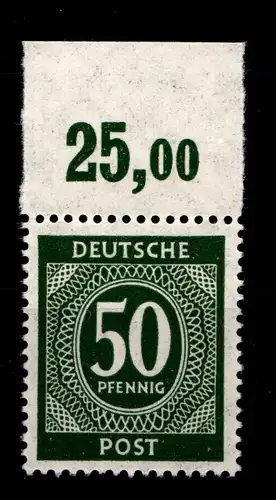 Alliierte Besetzung 931P OR ndgz postfrisch #HG685