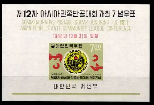 Korea Süd Block 238 postfrisch #GZ314