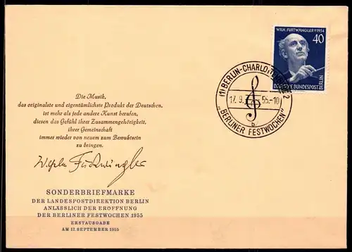 Berlin FDC 128 gestempelt #GU251
