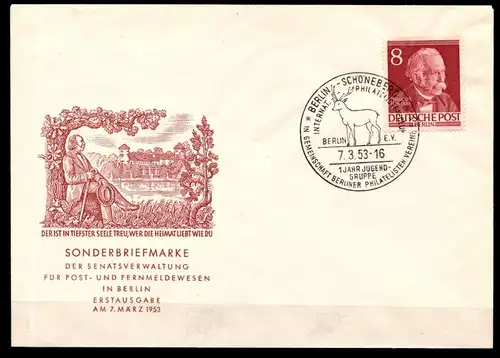 Berlin FDC 94 gestempelt #GU271