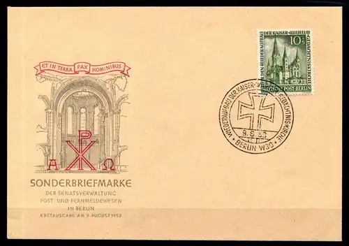 Berlin FDC 107 gestempelt #GU305
