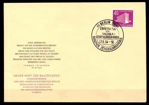 Berlin FDC 122 gestempelt #GU289