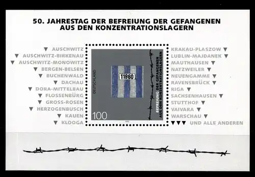 BRD Bund Block 32 postfrisch #HF295