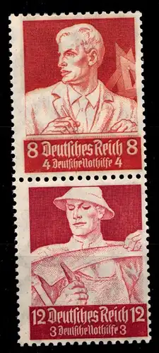 Deutsches Reich Zd S 227 postfrisch Zusammendruck nicht vorgefaltet #GZ740