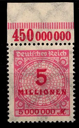 Deutsches Reich 317AP OR postfrisch Platte B #GX692