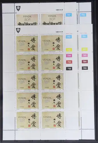 Venda 171-174 postfrisch Kleinbogensatz #GG972