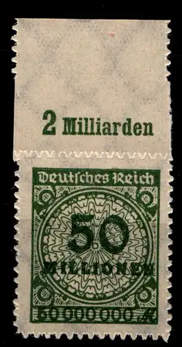 Deutsches Reich 321BP OR postfrisch Platte A #GX742