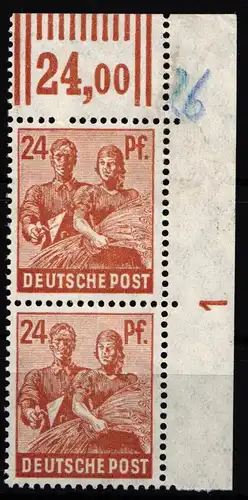 Alliierte Besetzung 951 DZ postfrisch Druckerzeichen 1 #HB571