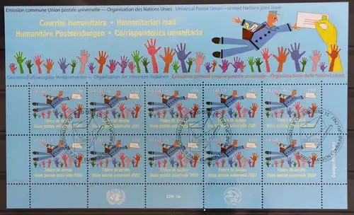 Schweiz UPU 21 gestempelt Ersttagsstempel / Kleinbogen #GG902