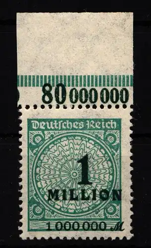 Deutsches Reich 314P OR postfrisch Platte B #HA783