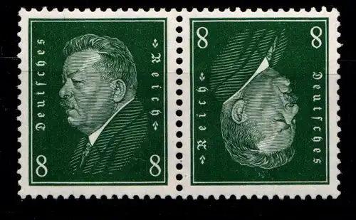 Deutsches Reich Zd K 12 postfrisch ungefaltet #GZ788