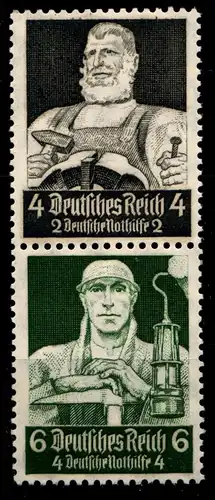 Deutsches Reich Zd S 219 postfrisch #GZ856
