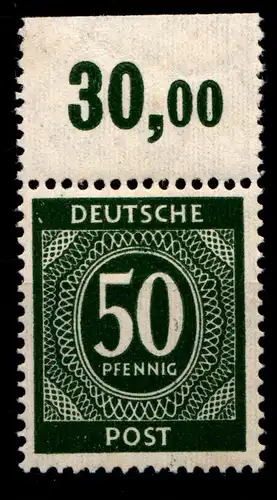 Alliierte Besetzung 931P OR dgz postfrisch #HG679