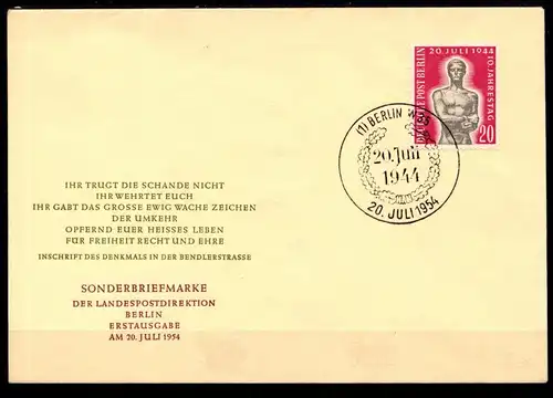 Berlin FDC 119 gestempelt #GU247