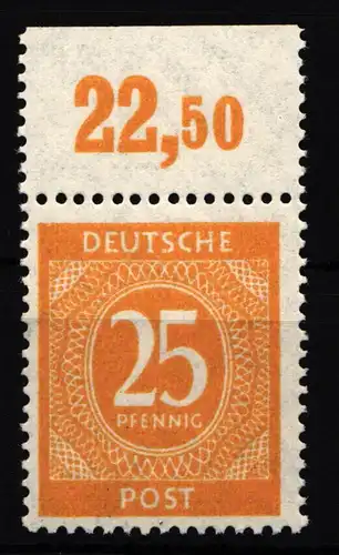 Alliierte Besetzung 927P OR dgz postfrisch #HG904