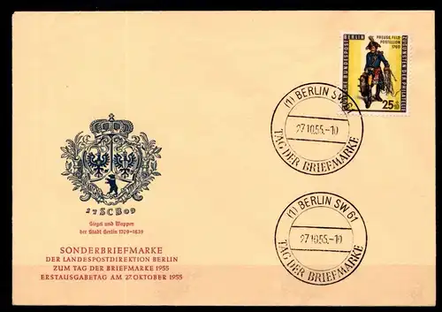 Berlin FDC 131 gestempelt #GU255