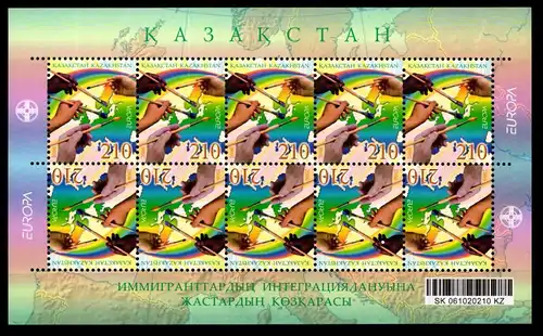 Kasachstan Kleinbogen II 535 postfrisch Cept 2006 #GU229