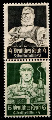 Deutsches Reich Zd S 219 postfrisch #GZ857