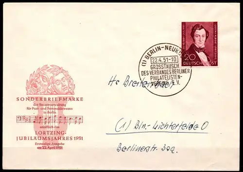 Berlin FDC 74 gestempelt #GU314