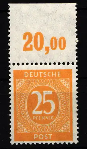 Alliierte Besetzung 927P OR dgz postfrisch #HG899