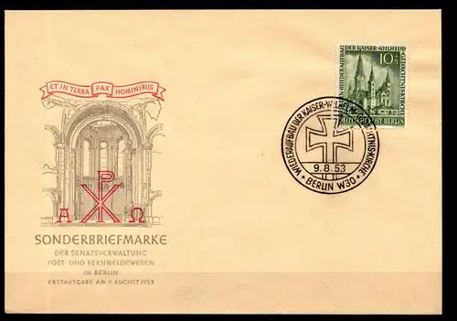 Berlin FDC 107 gestempelt #GU304