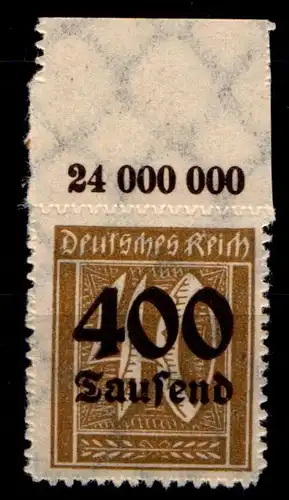 Deutsches Reich 300P OR postfrisch #HA205