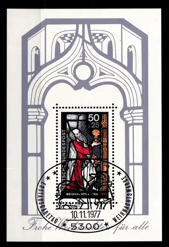 BRD Bund Block 15 gestempelt #HF262