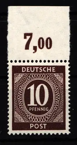 Alliierte Besetzung 918P OR ndgz postfrisch #HH506