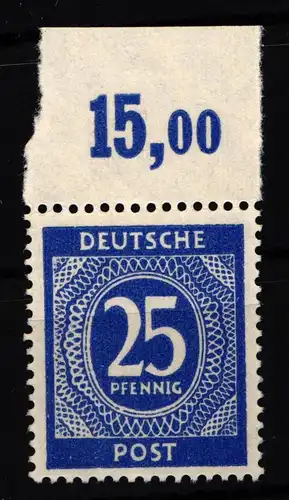 Alliierte Besetzung 926P OR ndgz postfrisch #HH558