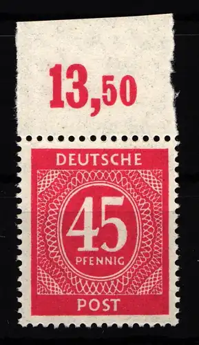 Alliierte Besetzung 931P OR ndgz postfrisch #HH588