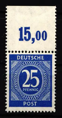 Alliierte Besetzung 926P OR dgz postfrisch #HH556