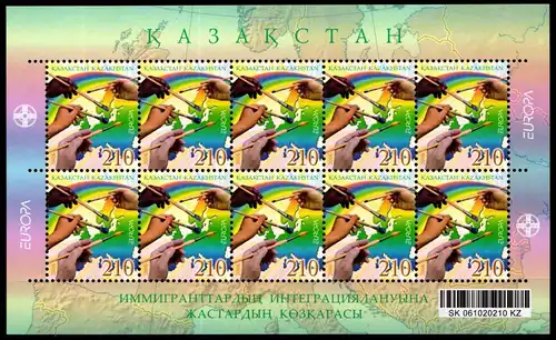 Kasachstan Kleinbogen I 535 postfrisch Cept 2006 #GU230