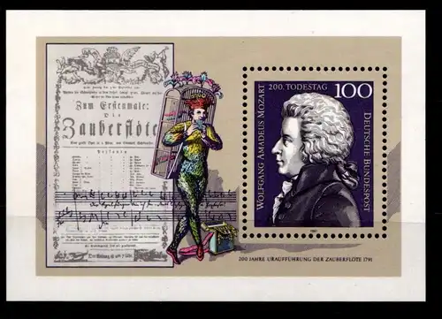 BRD Bund Block 26 postfrisch #HF283