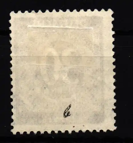 Alliierte Besetzung 928b gestempelt Farbbestimmung Arge #HH153