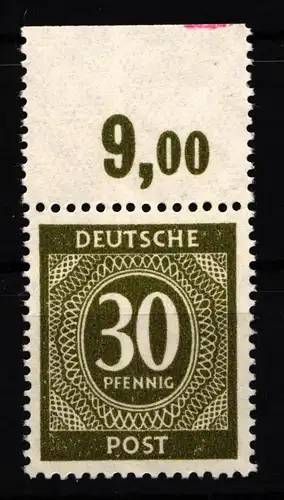 Alliierte Besetzung 928P OR dgz postfrisch #HH576