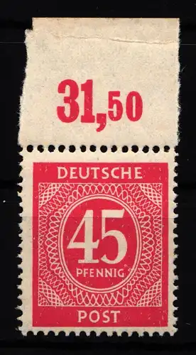 Alliierte Besetzung 931P OR ndgz postfrisch #HH590