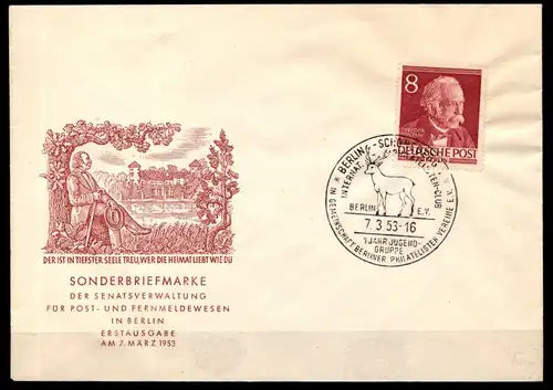 Berlin FDC 94 gestempelt #GU270