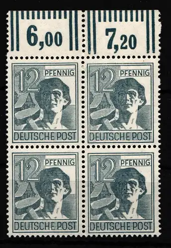 Alliierte Besetzung 947W OR postfrisch 4er Block #HH732