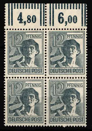 Alliierte Besetzung 947W OR postfrisch 4er Block #HH730