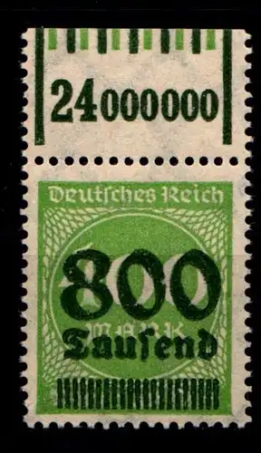 Deutsches Reich 306W OR postfrisch 0/6/0 -1/5/1 #HA466