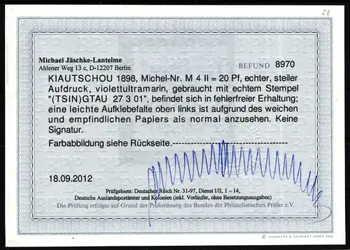 Deutsche Kolonien Kiautschou M 4 II gestempelt mit Fotobefund Jäschke BPP #GZ909