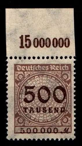 Deutsches Reich 313P OR postfrisch Platte A #HA481