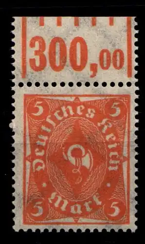 Deutsches Reich 227W OR postfrisch 1/5/1 #HA394