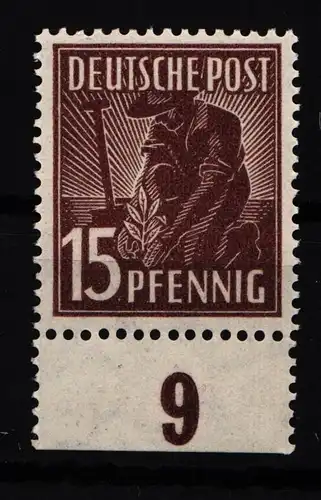 Alliierte Besetzung 948Paa UR postfrisch Unterrand, Farbbestimmung Arge #HH977